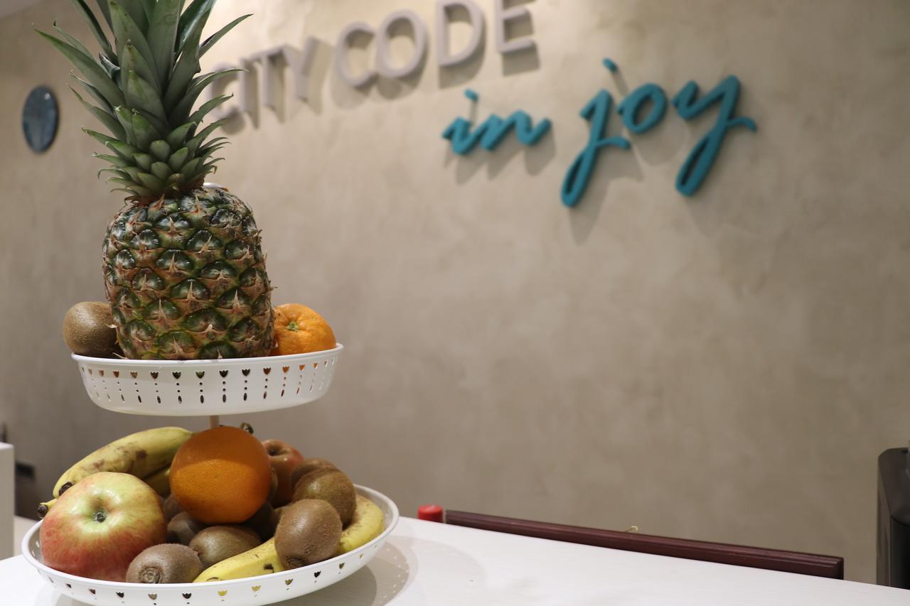 بلغراد City Code In Joy المظهر الخارجي الصورة