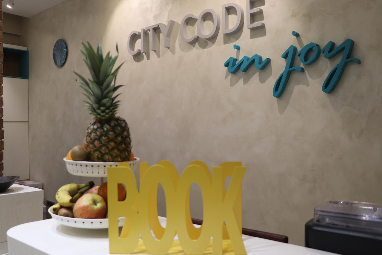 بلغراد City Code In Joy المظهر الخارجي الصورة