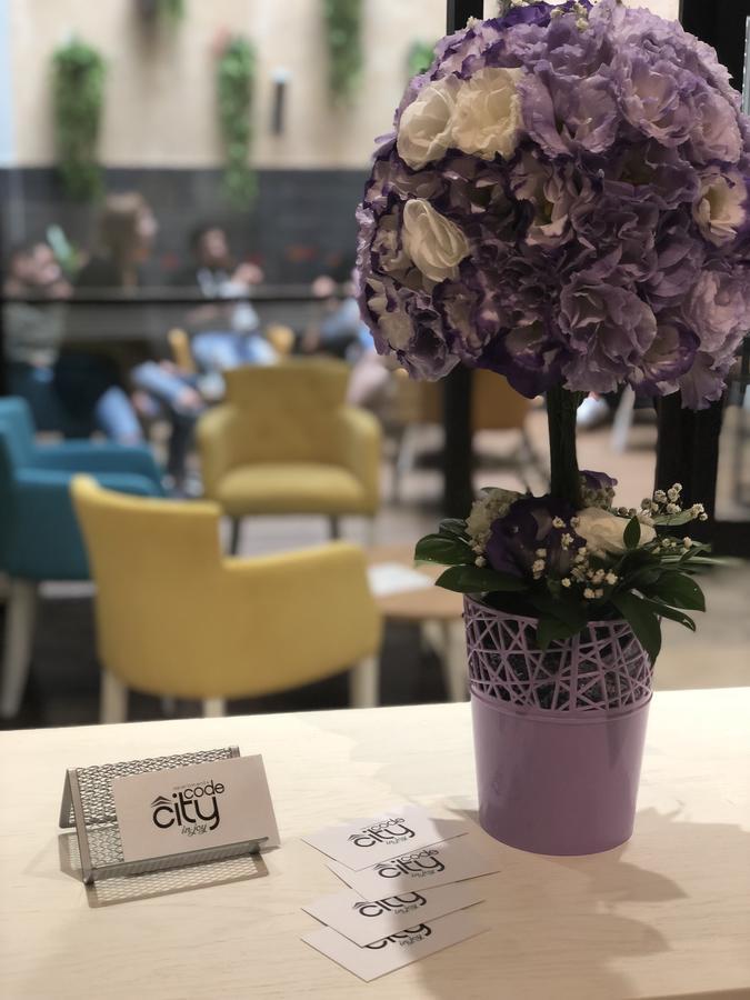 بلغراد City Code In Joy المظهر الخارجي الصورة