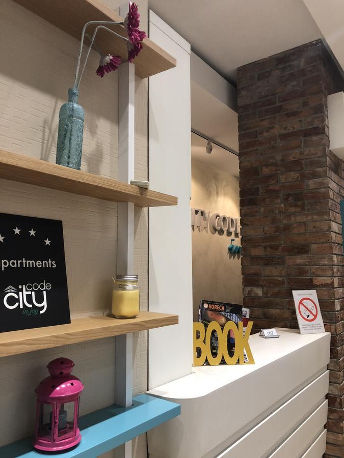 بلغراد City Code In Joy المظهر الخارجي الصورة